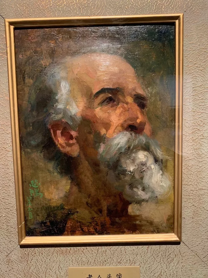 Музей Xu BeiHong Museum в Пекине: Музей искусств, Выставка,