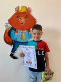 Миниатюра 5