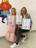 Миниатюра 7