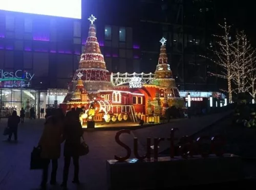 Торговый центр Raffles City в Пекине