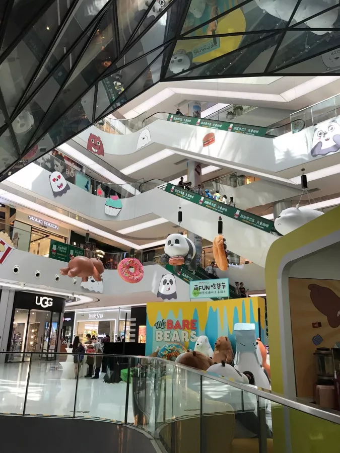 Торговый центр Raffles City в Пекине: Кафе, Разное,