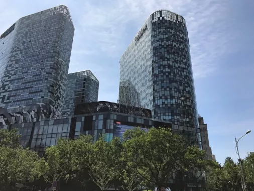 Торговый центр «Raffles City»