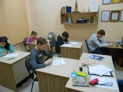 "Языковая студия Юлии Крыловской"