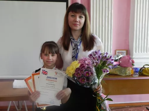 "Языковая студия Юлии Крыловской"
