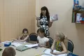 Миниатюра 10