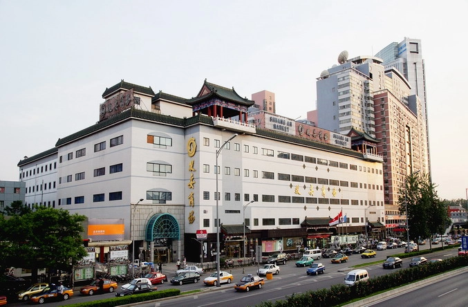 Торговый центр Shuang'an Mall в Пекине