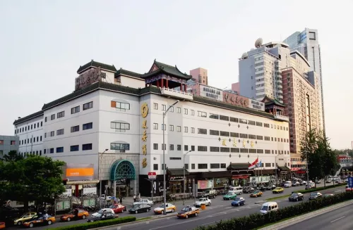 Торговый центр Shuang'an Mall в Пекине