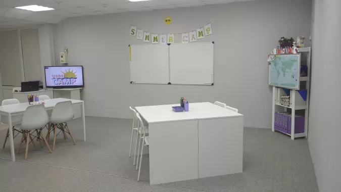 Языковые курсы "MAGIC ENGLISH STUDIO"