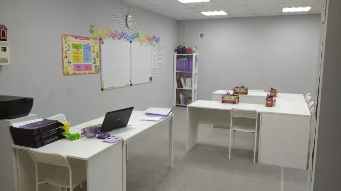 Языковые курсы "MAGIC ENGLISH STUDIO"