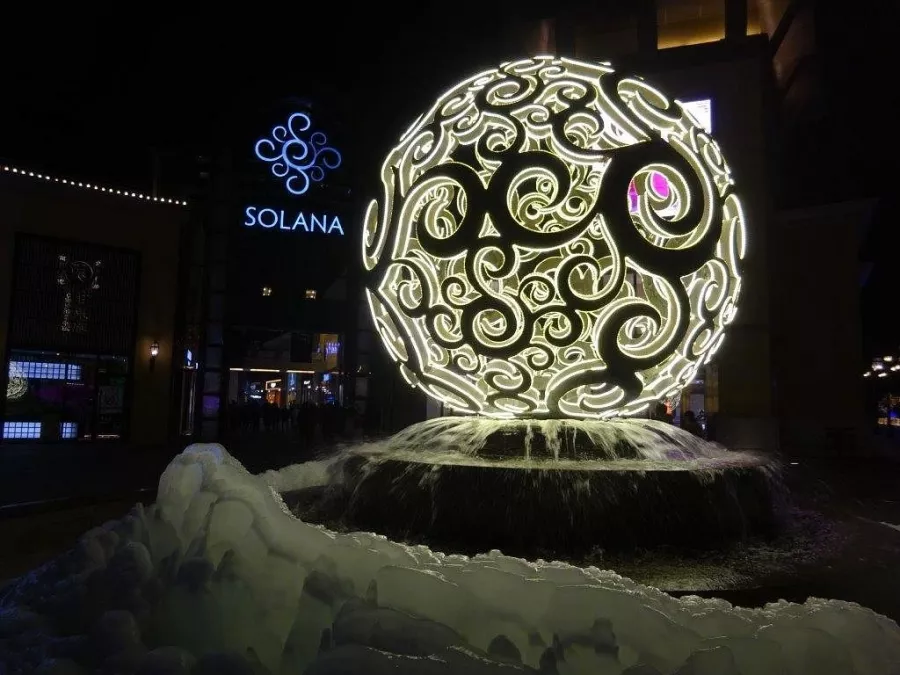 Торговый центр Solana в Пекине: Шоппинг, Кафе, Каток,