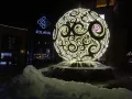 Миниатюра 2