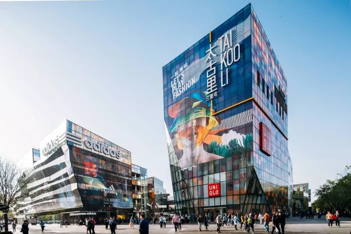 Торговый центр Taikoo Li Sanlitun в Пекине