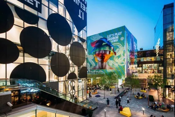 Торговый центр «Taikoo Li Sanlitun»