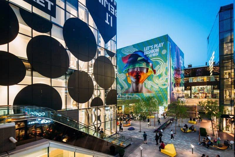 Торговый центр Taikoo Li Sanlitun в Пекине: Шоппинг, Кафе,