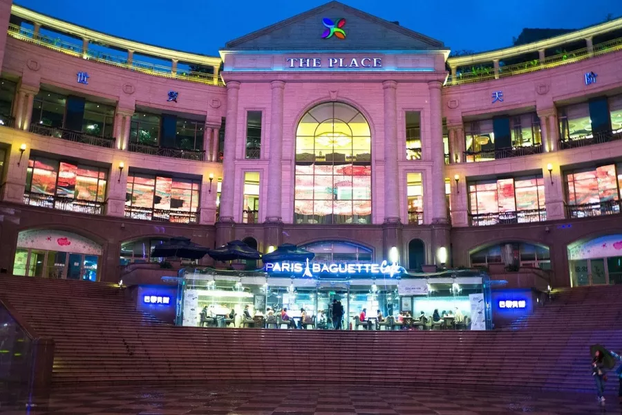Торговый центр The Place в Пекине: Шоппинг, Кафе, Разное,