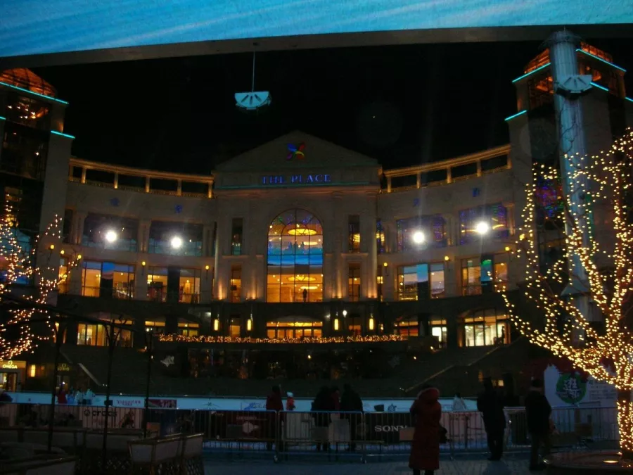 Торговый центр The Place в Пекине: Шоппинг, Кафе,