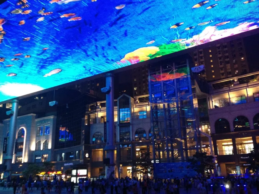 Торговый центр The Place в Пекине: Шоппинг, Кафе,