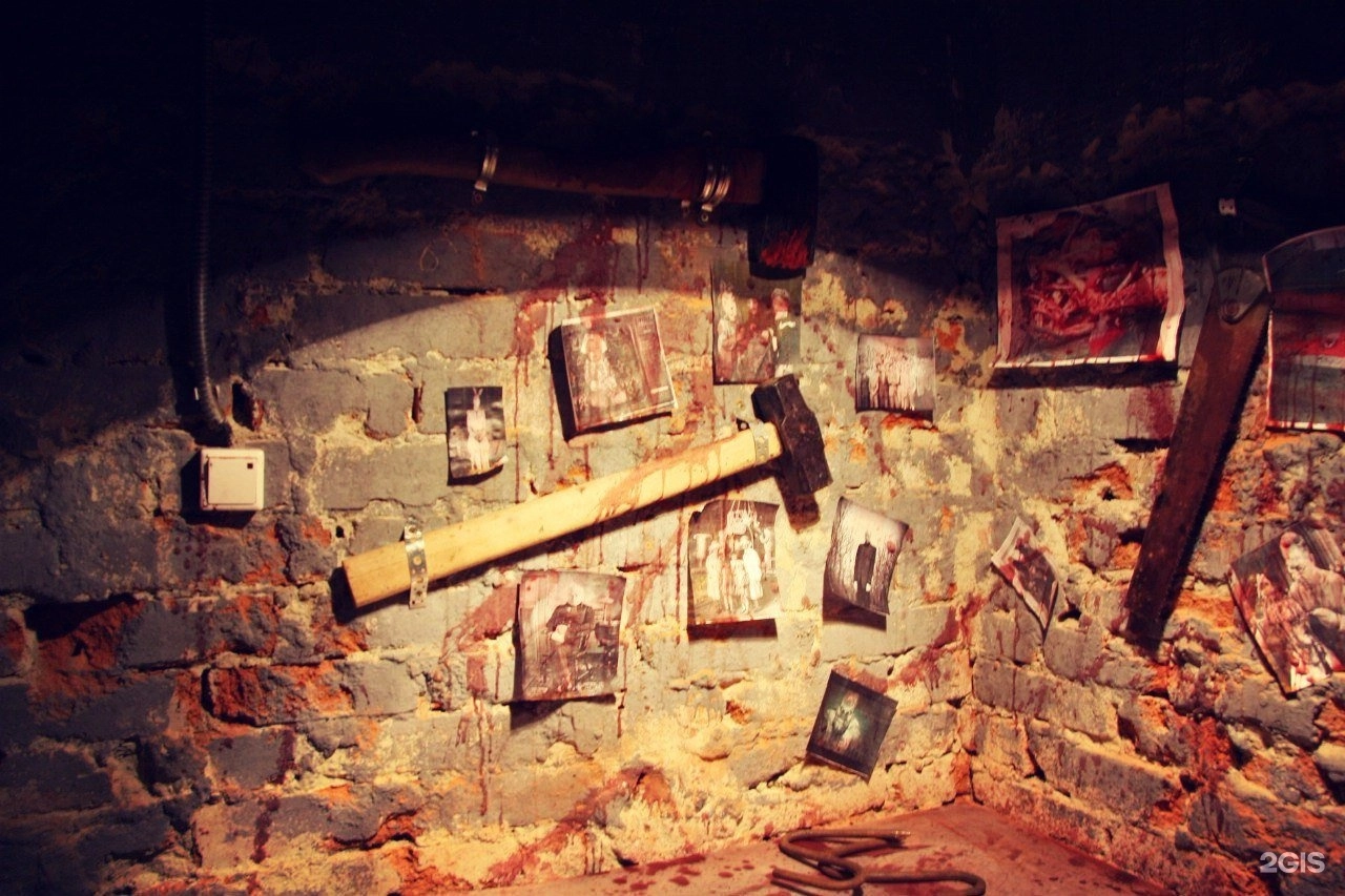 Квест "Quest Quest"