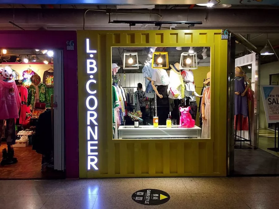 Торговый центр Xidan shopping Center в Пекине: Шоппинг, Кафе,
