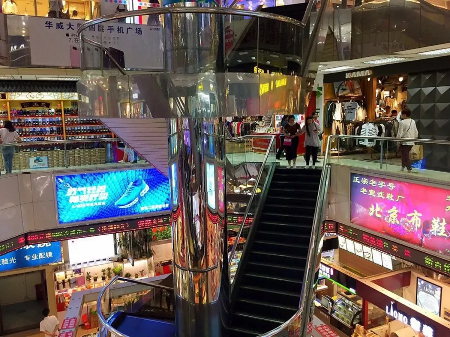 Торговый центр Xidan shopping Center в Пекине: Шоппинг, Кафе,