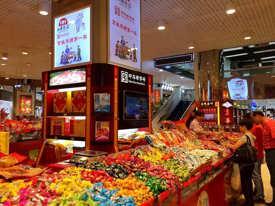 Торговый центр Xidan shopping Center в Пекине: Шоппинг, Кафе,