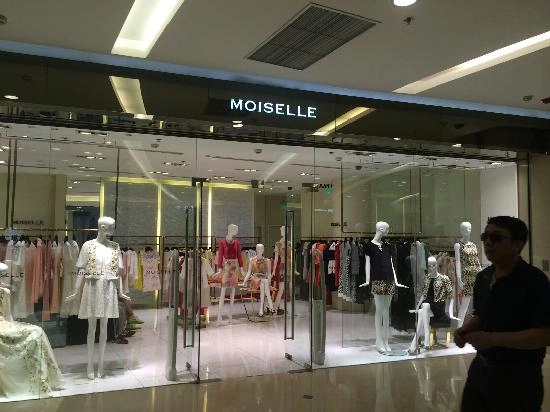 Торговый центр Xinshijie(Wangjing) в Пекине: Шоппинг, Кафе,