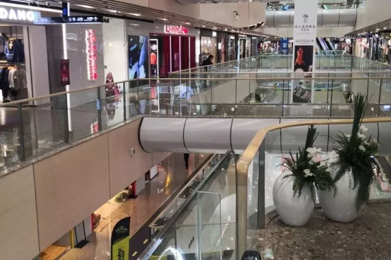 Торговый центр «Xinshijie(Wangjing)»