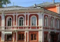 Миниатюра 6