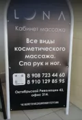 Миниатюра 8