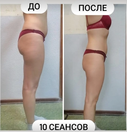 Массажный кабинет Luna в Нижнем Новгороде: нижний новгород, красота, салон, косметология, Следить за здоровьем, Массаж,