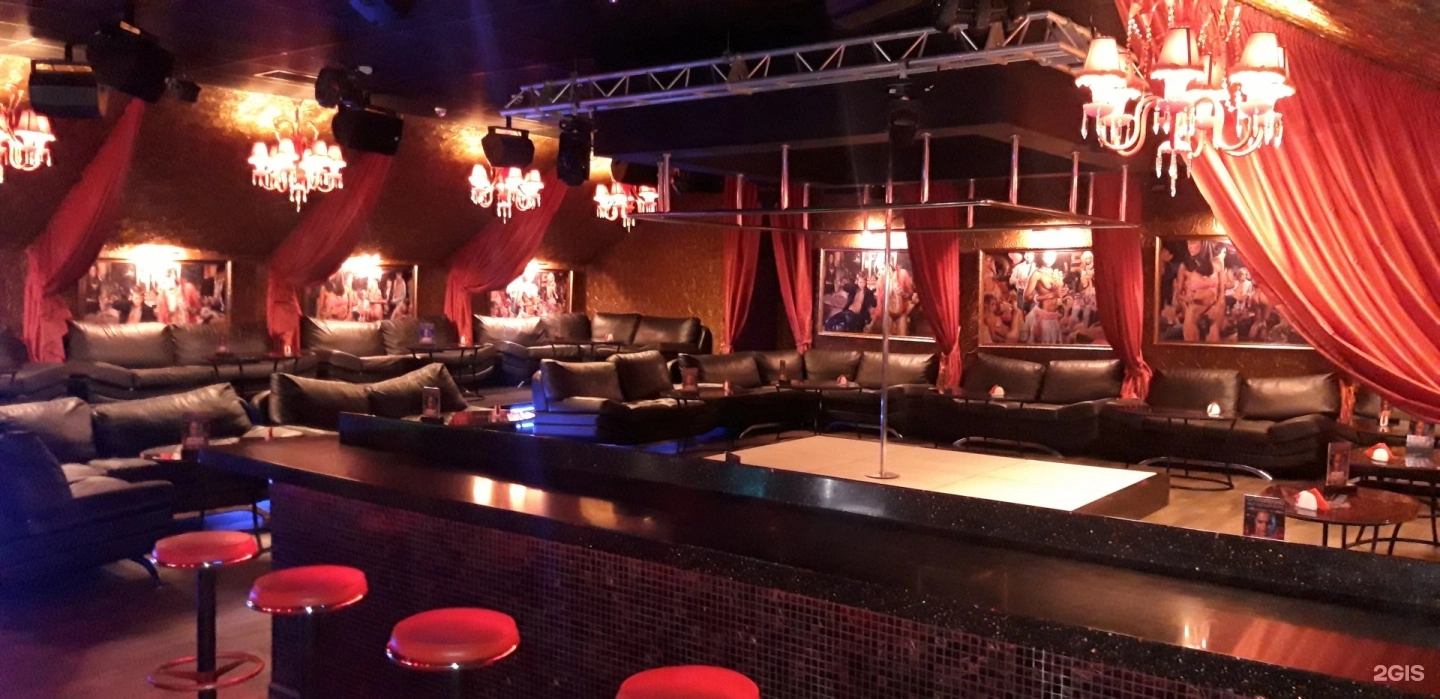 Ночной клуб "Водолей"