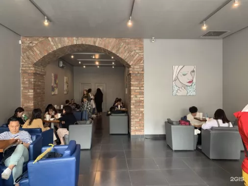  Кофейня “Aliis Coffee”