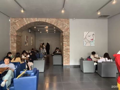 Кофейня Aliis Coffee  в  Владивостоке