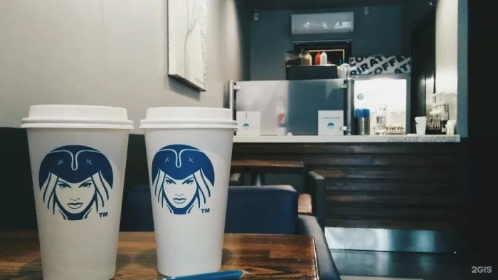  Кофейня “Aliis Coffee”