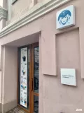 Миниатюра 3
