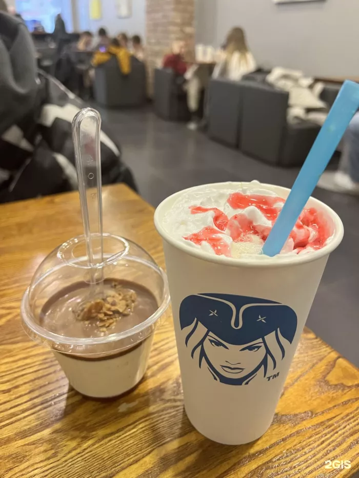  Кофейня “Aliis Coffee”