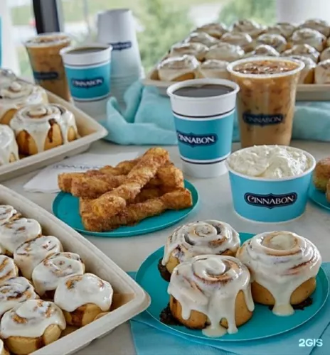 Кофейня Cinnabon  во  Владивостоке