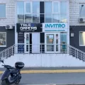 Миниатюра 4