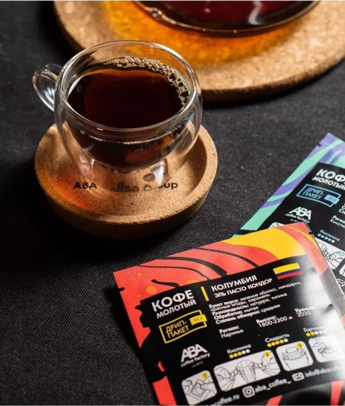 Кофейня “Coffee Berry”