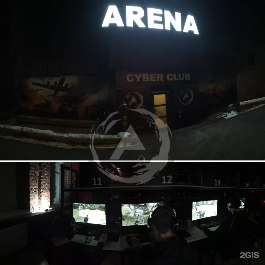 Игровой клуб Cyber Arena в Владивостоке: Киберспорт, Компьютерный клуб, Игры,