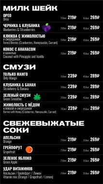  Кофейня “Port Coffee”