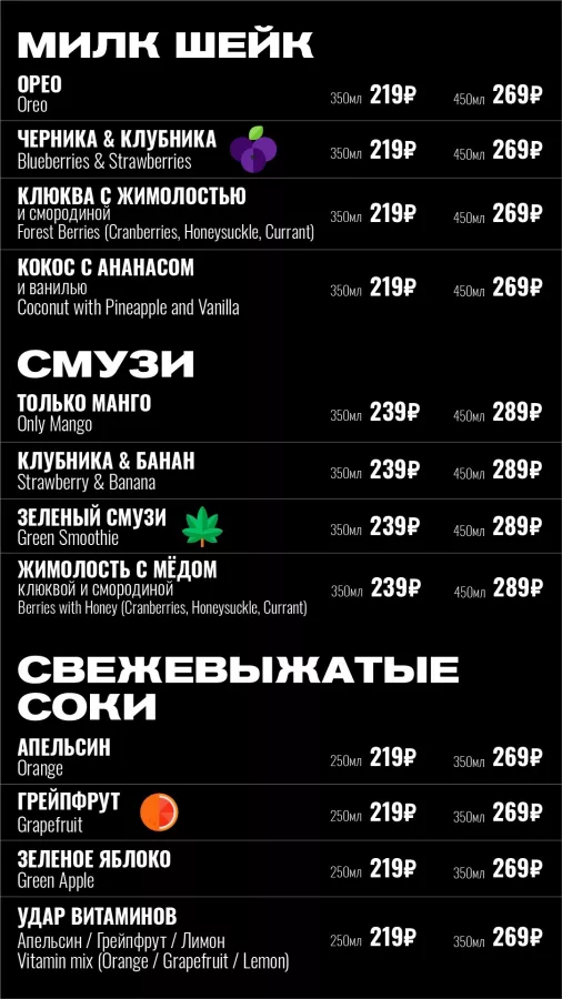 Кофейня Port Coffee в Владивостоке: Кофейня, Еда,