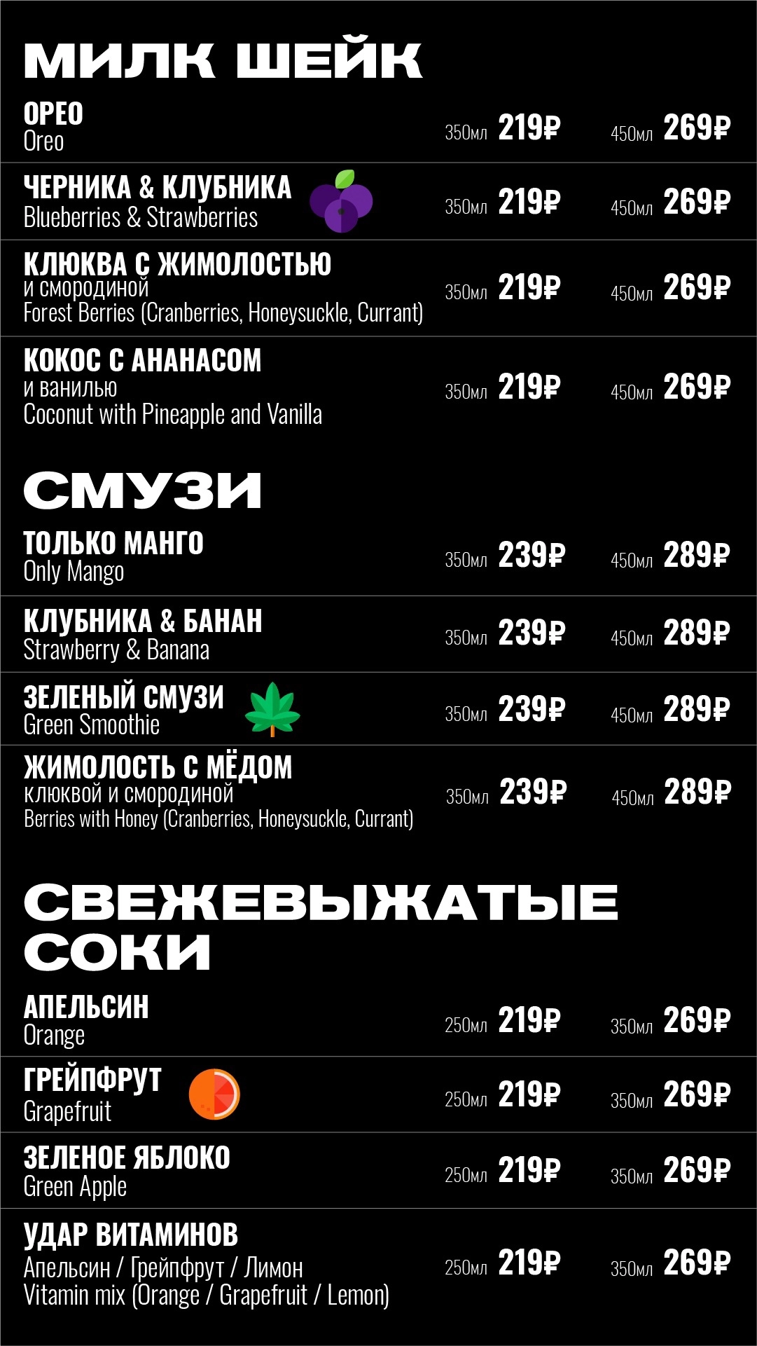 Большое фото 4