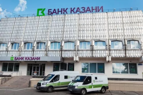 Банк Казани  в  Казани
