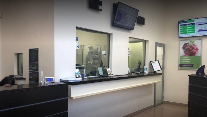 Банк Казани