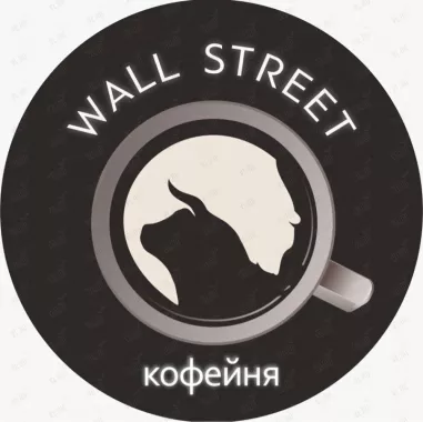 Кофейня “Wall Street ”