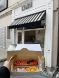 Миниатюра 5