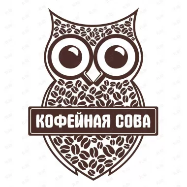 Магазин “Кофейная сова ”