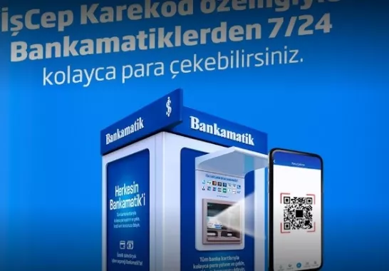  Банк "Türkiye İş Bankası Cağaloğlu/İstanbul Şubesi"
