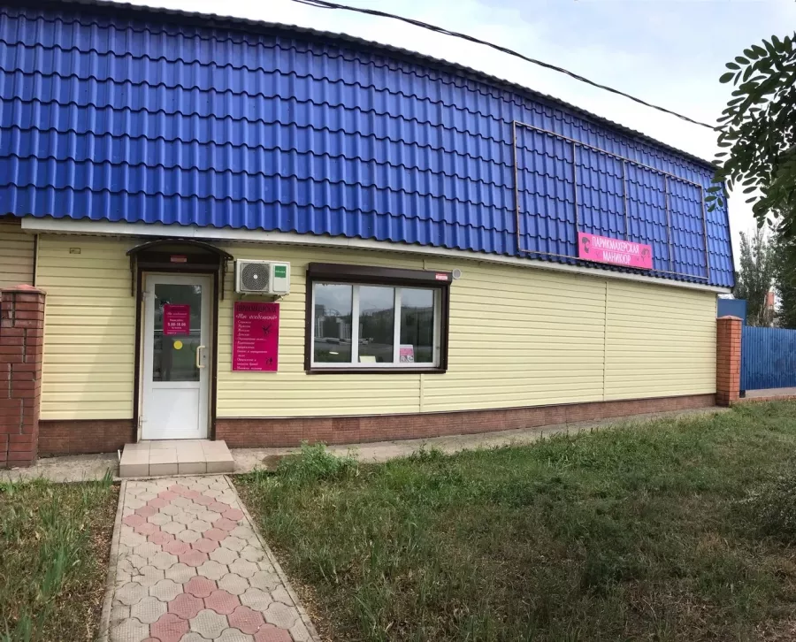 Парикмахерская Beauty Trofi в Ейске: Укладка, Стрижка, Маникюр,